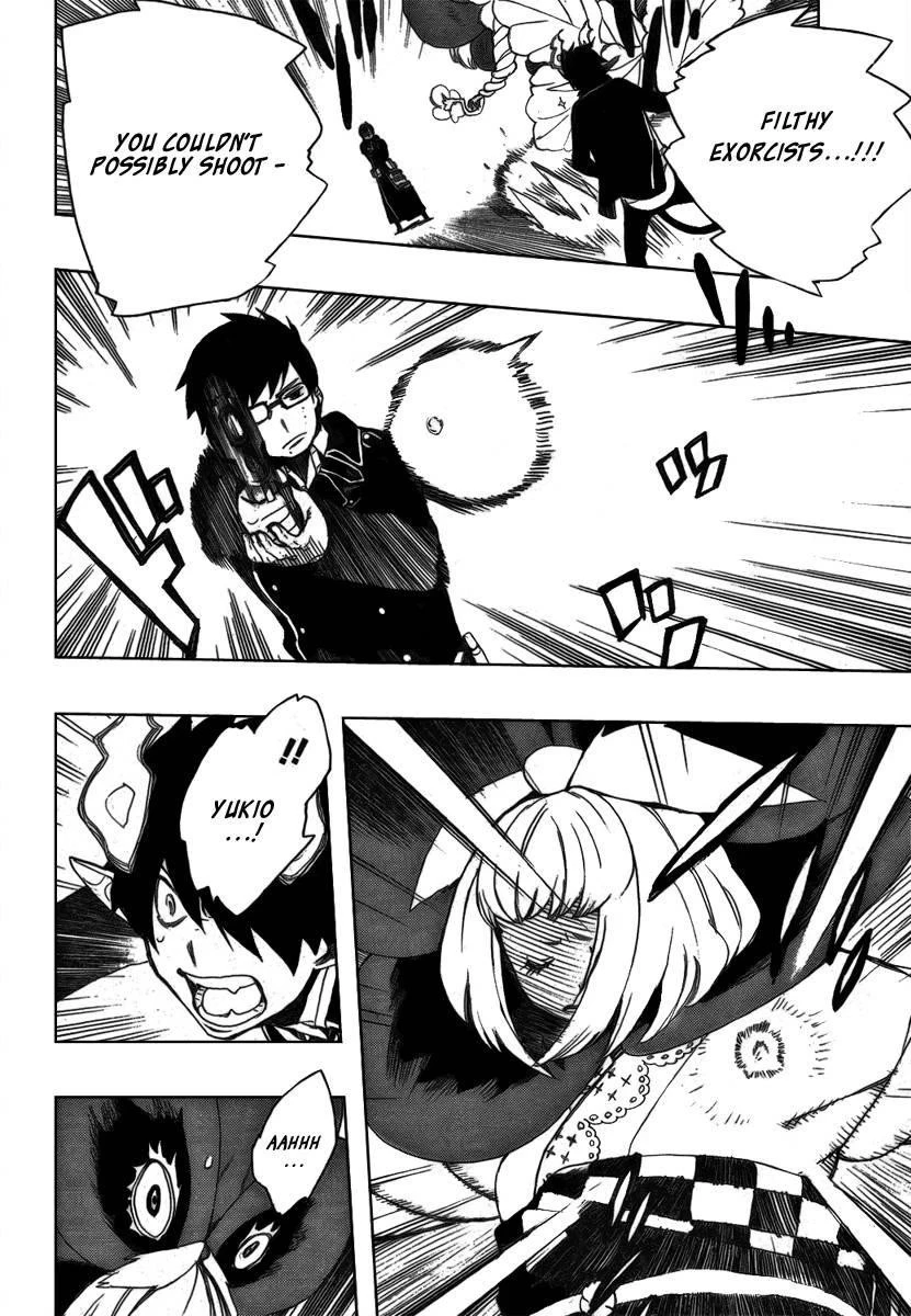 Chapter  3 (Image 45)