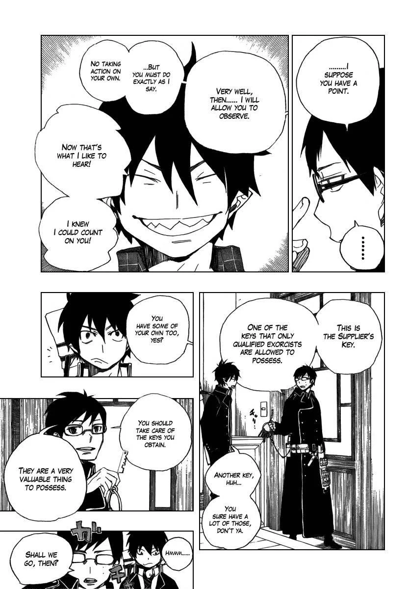 Chapter  3 (Image 6)