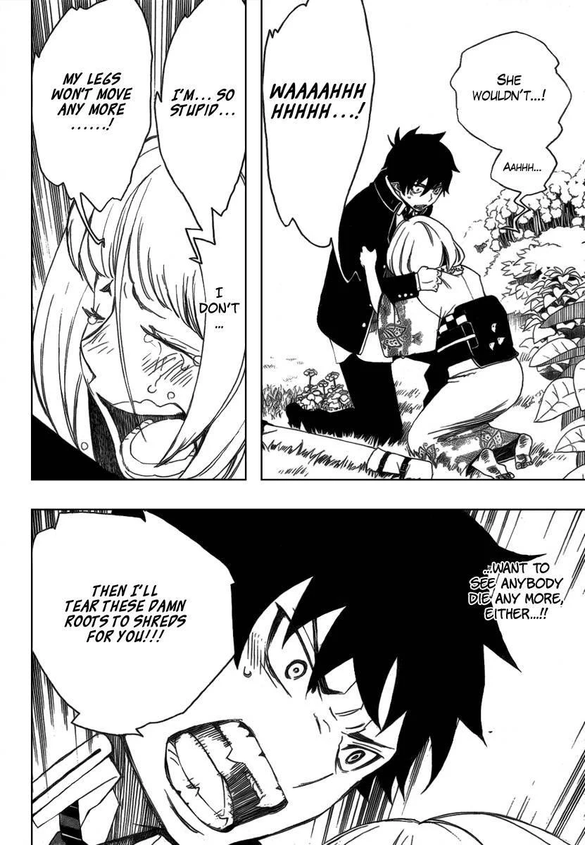 Chapter  3 (Image 39)
