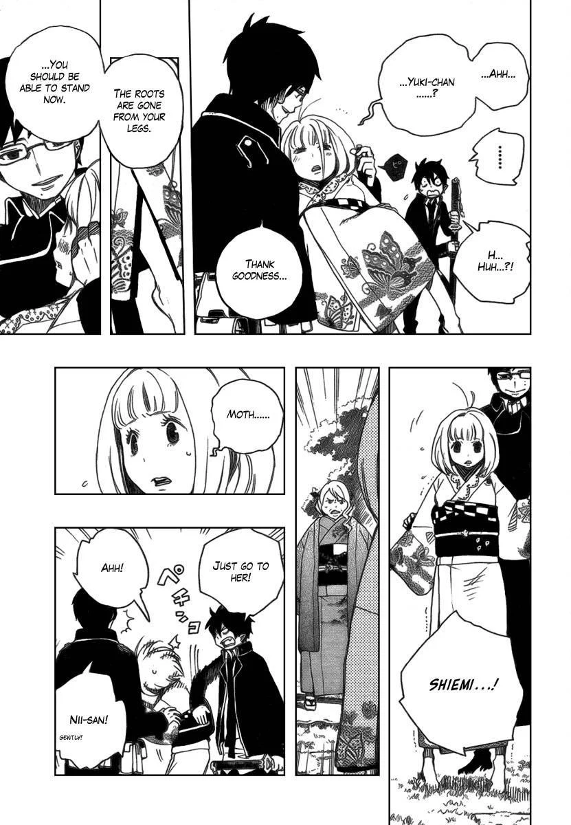 Chapter  3 (Image 48)