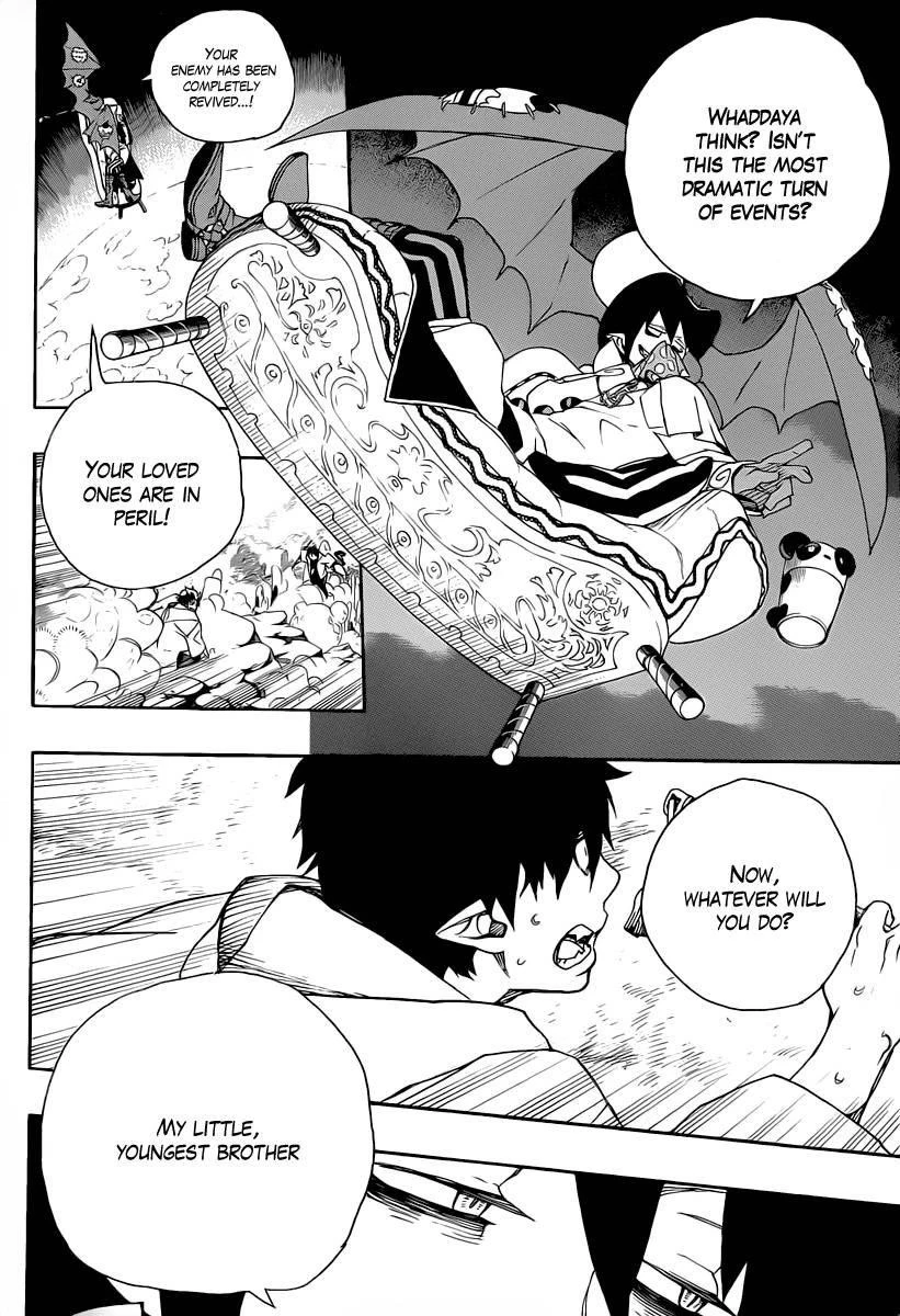 Chapter  31 (Image 8)