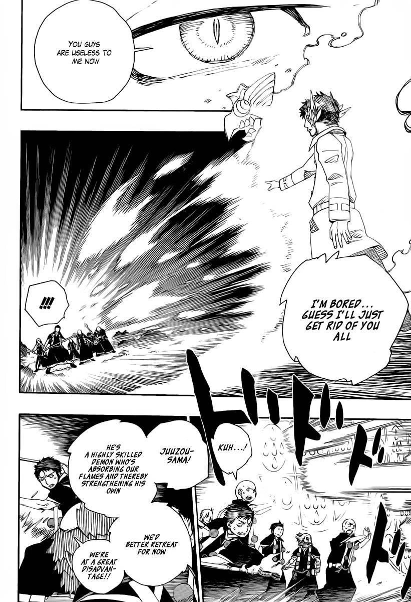 Chapter  31 (Image 14)