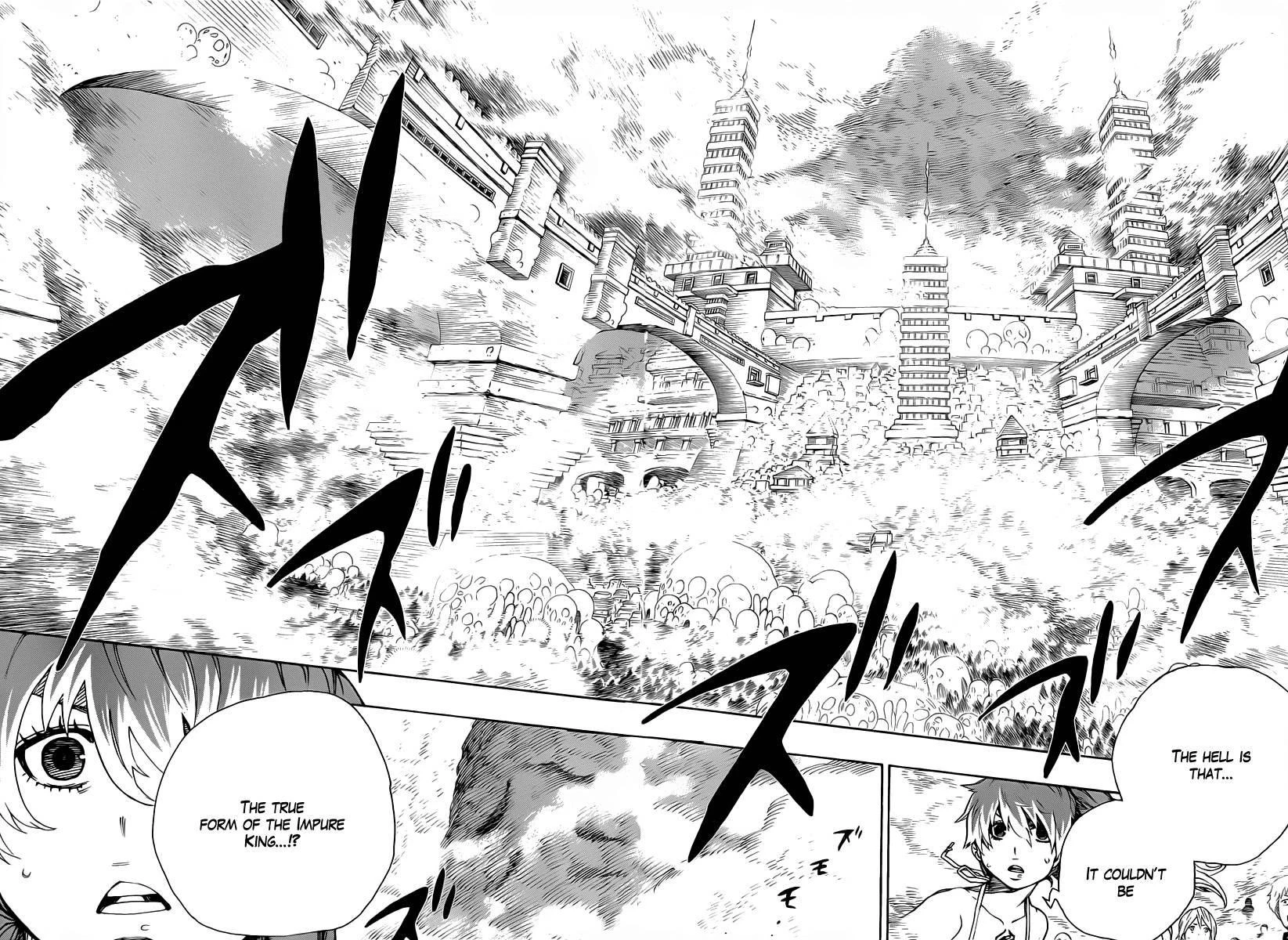Chapter  31 (Image 3)
