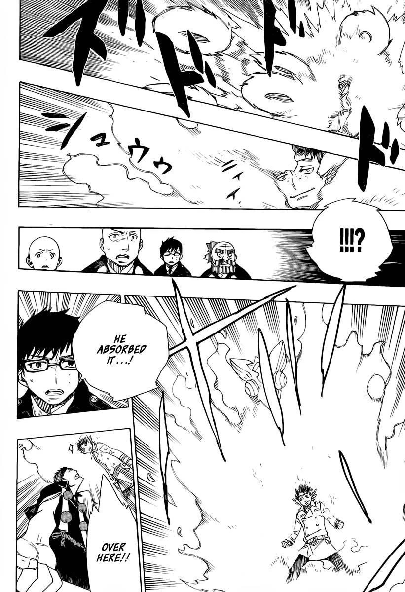 Chapter  31 (Image 12)