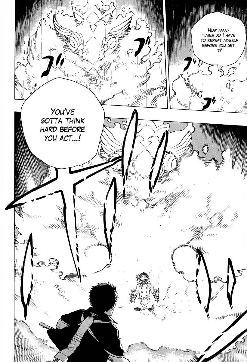Chapter  31 (Image 20)