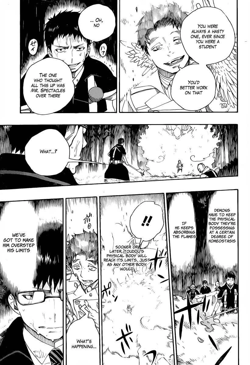 Chapter  31 (Image 21)