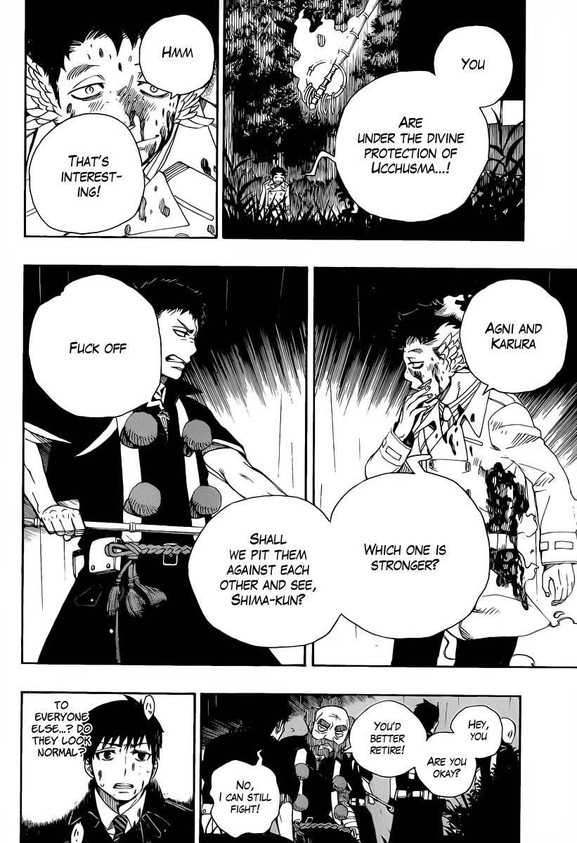 Chapter  31 (Image 10)
