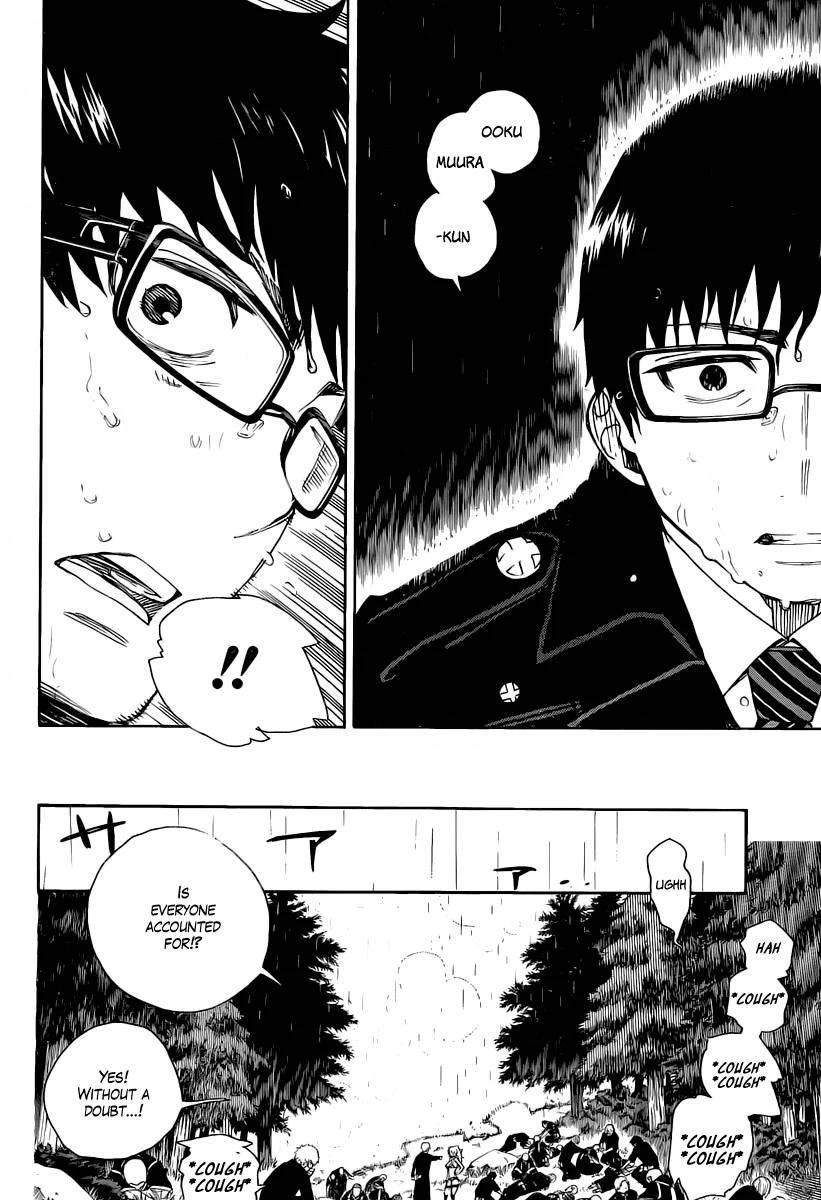 Chapter  31 (Image 25)
