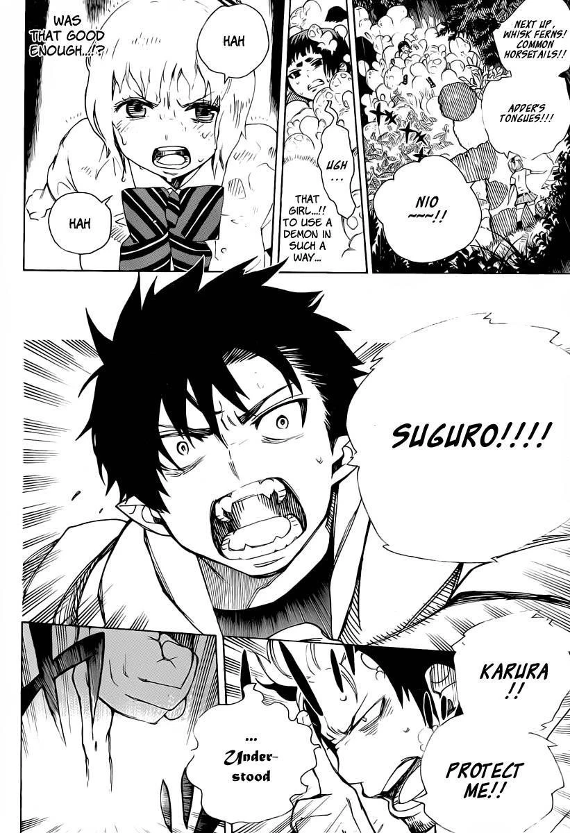 Chapter  31 (Image 29)