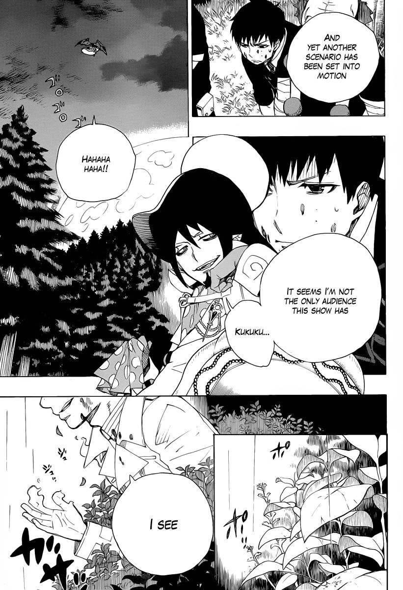 Chapter  31 (Image 9)