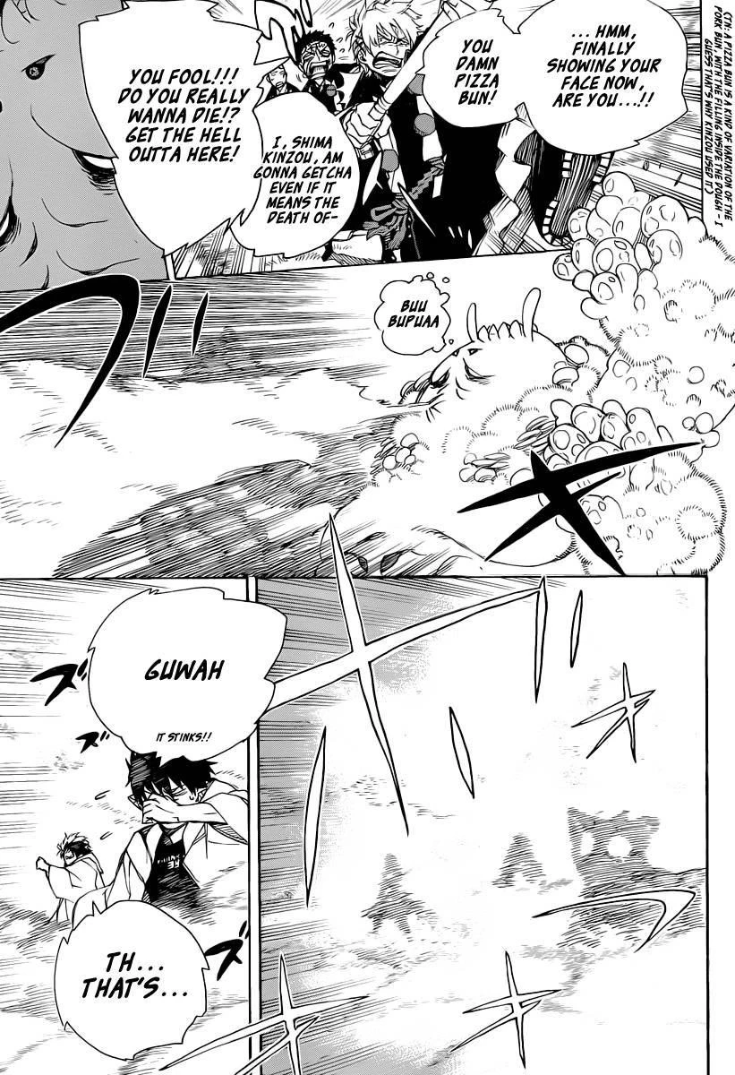 Chapter  31 (Image 5)