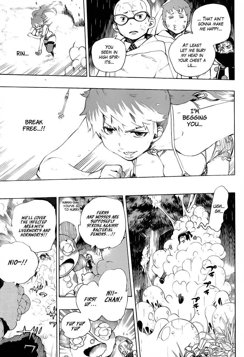 Chapter  31 (Image 28)