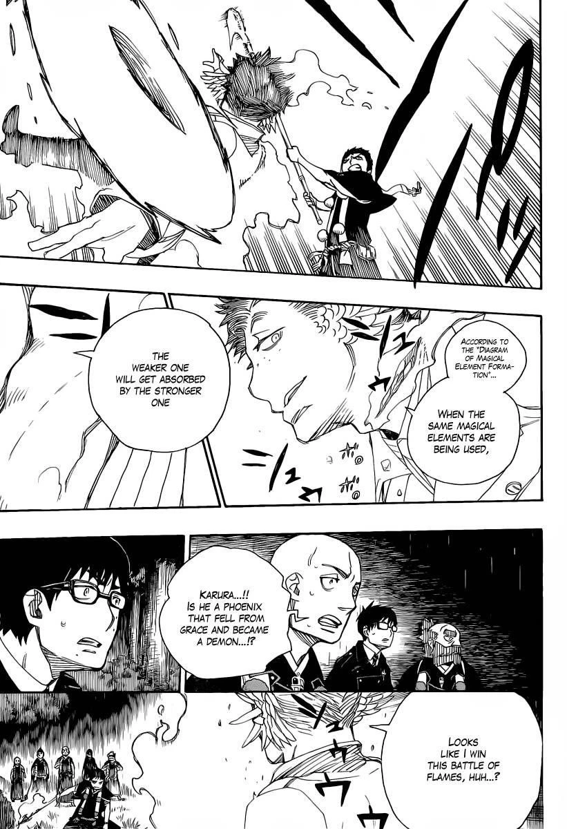 Chapter  31 (Image 13)
