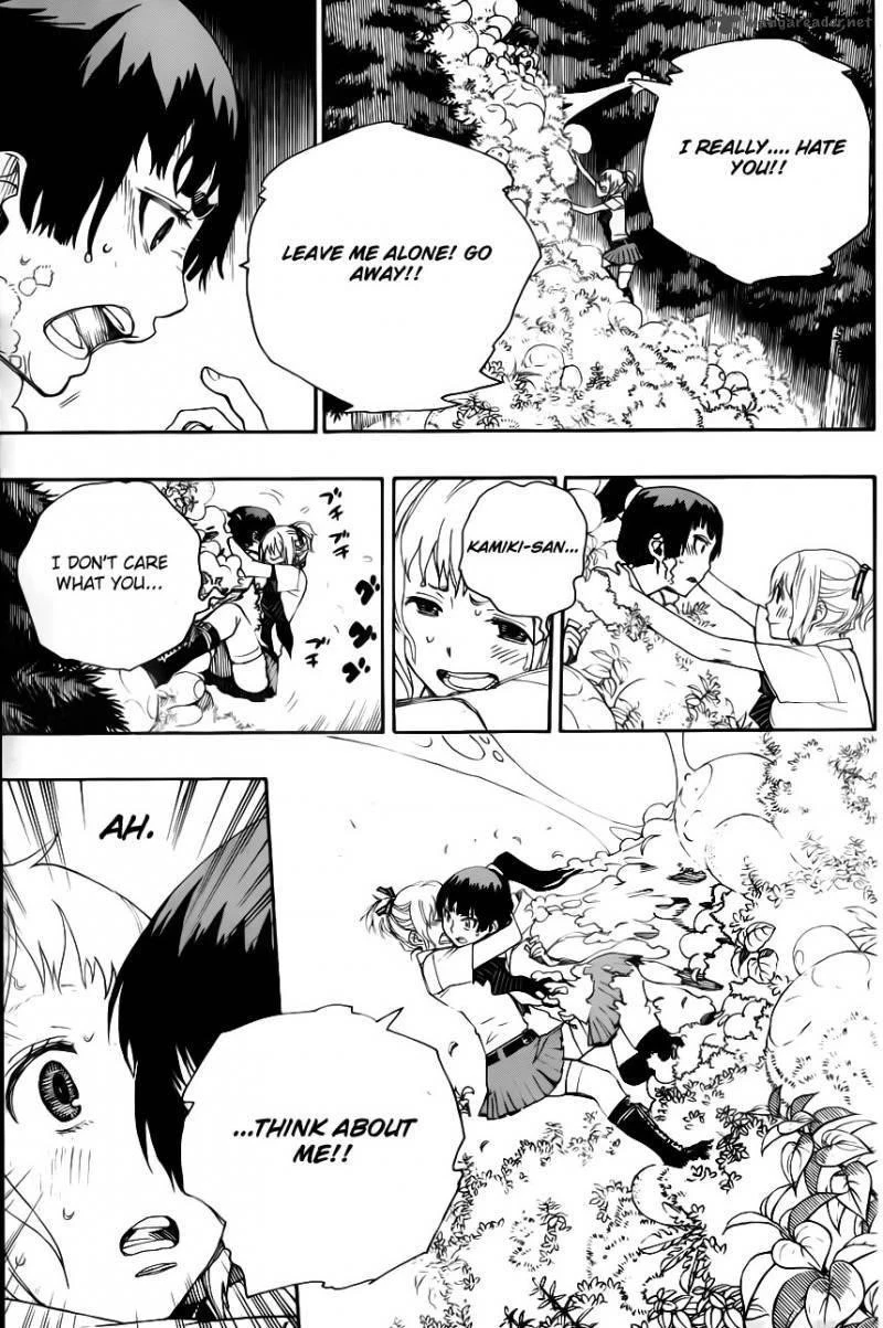 Chapter  33 (Image 17)