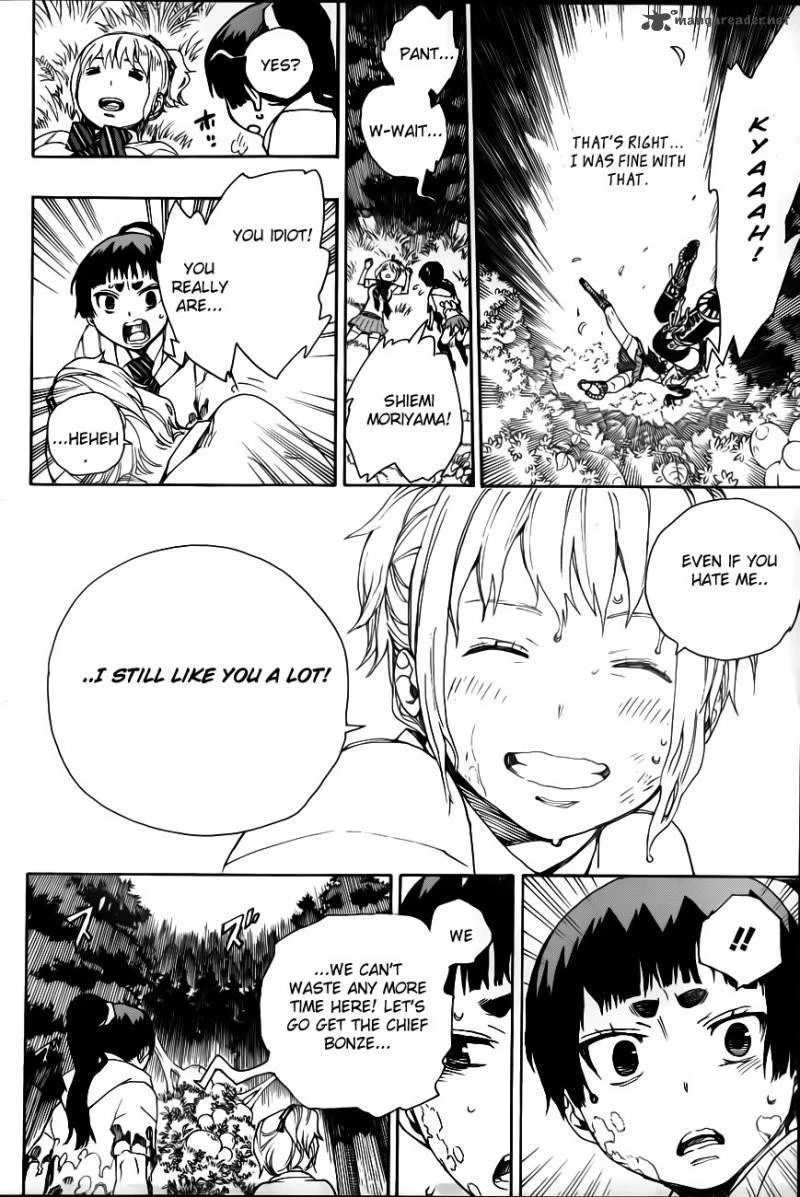 Chapter  33 (Image 18)