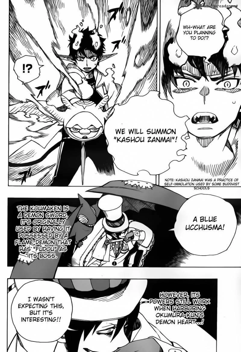 Chapter  33 (Image 2)