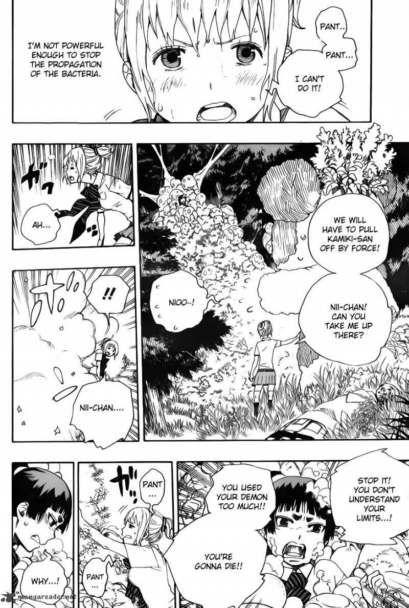 Chapter  33 (Image 16)