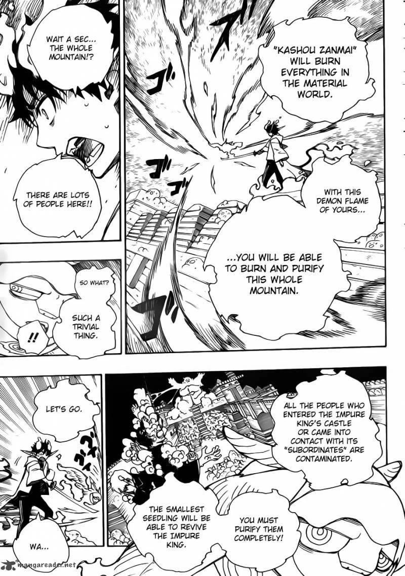 Chapter  33 (Image 3)
