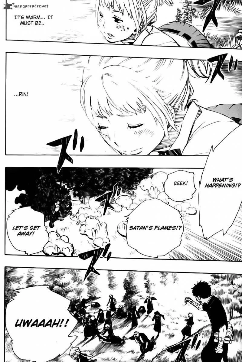 Chapter  33 (Image 20)