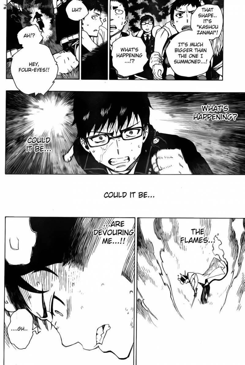 Chapter  33 (Image 10)