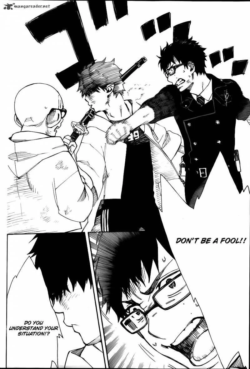 Chapter  33 (Image 30)
