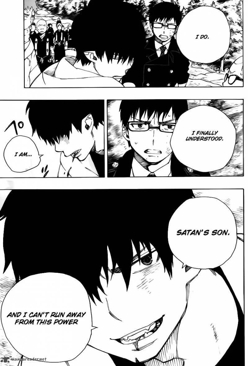 Chapter  33 (Image 31)