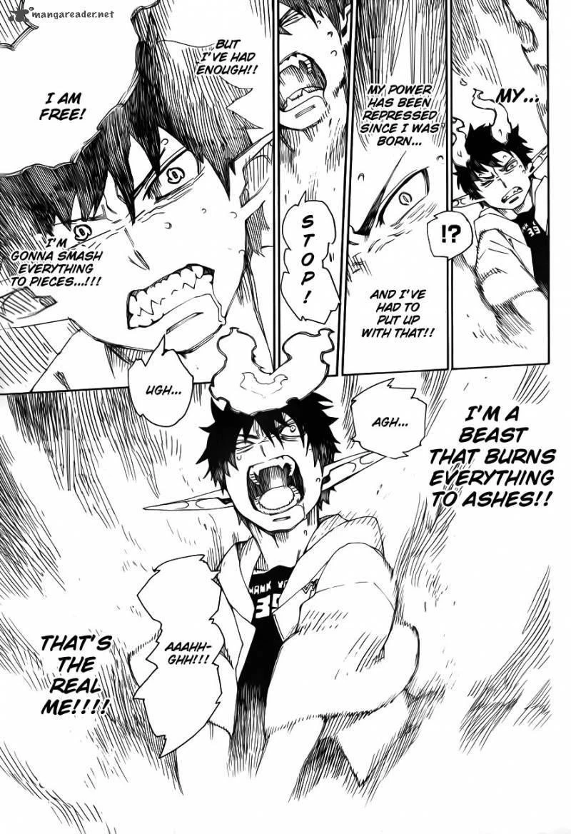 Chapter  33 (Image 11)