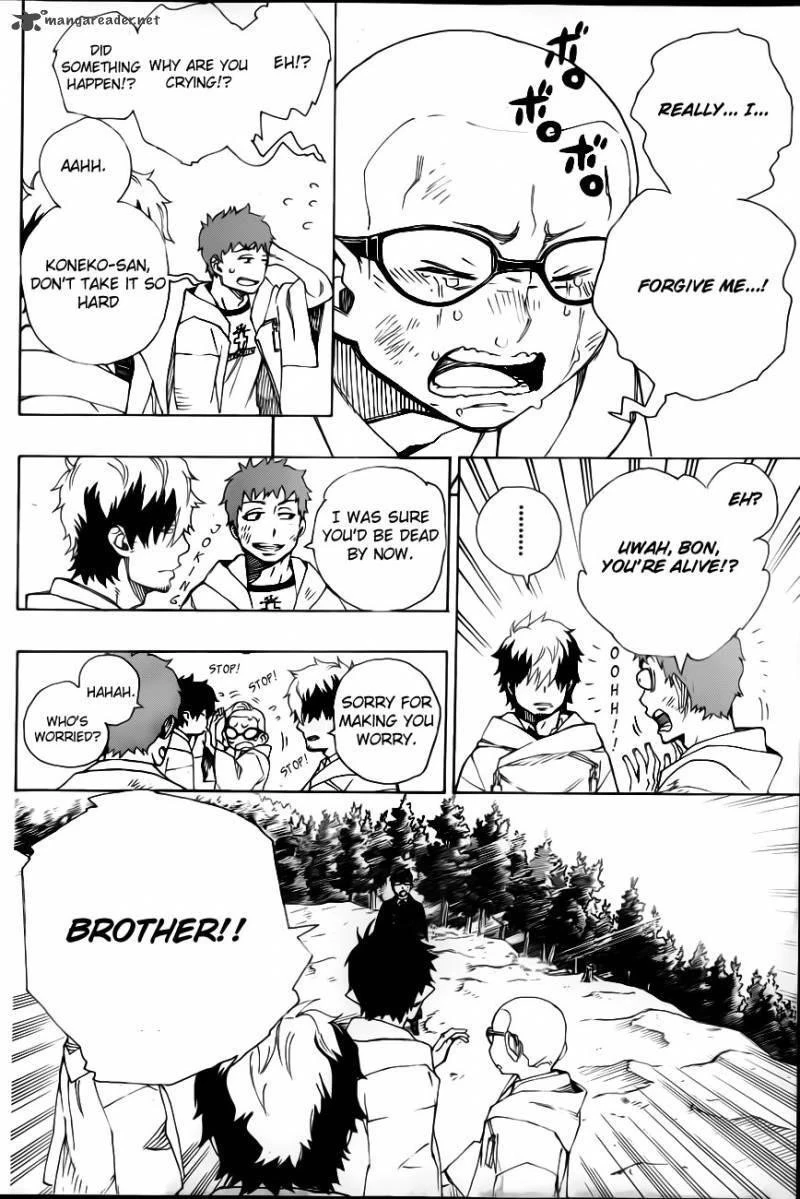 Chapter  33 (Image 28)
