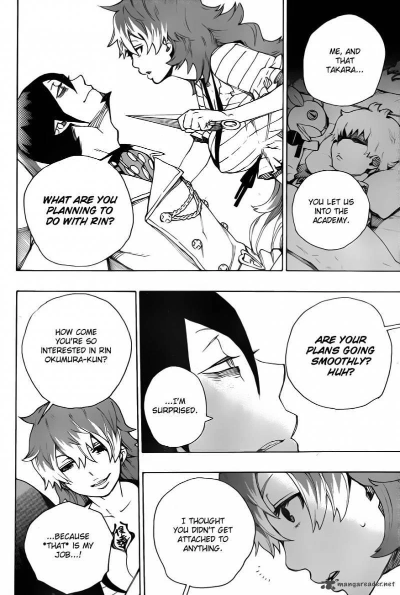 Chapter  34 (Image 17)