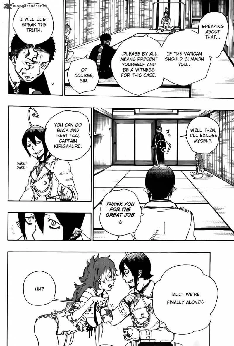 Chapter  34 (Image 15)