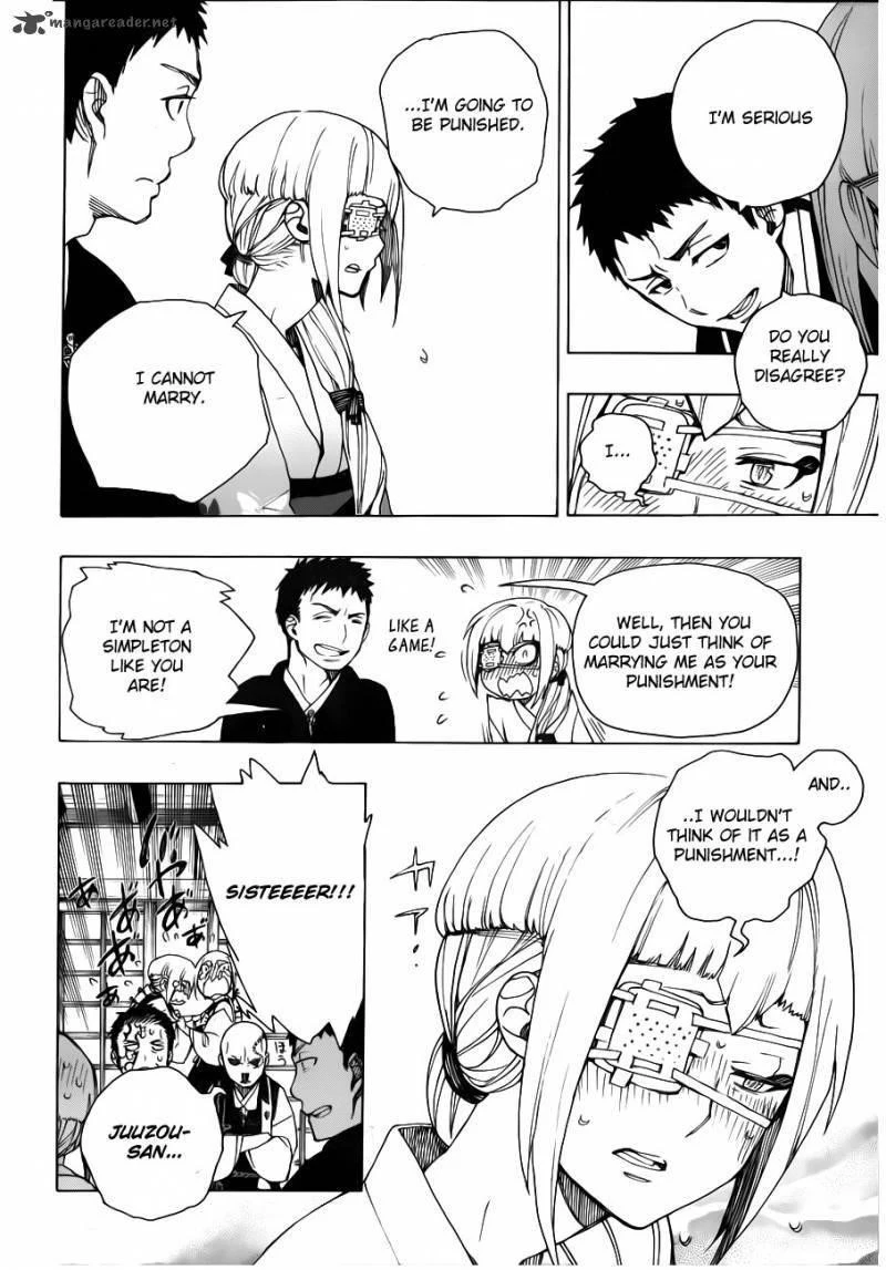 Chapter  34 (Image 27)