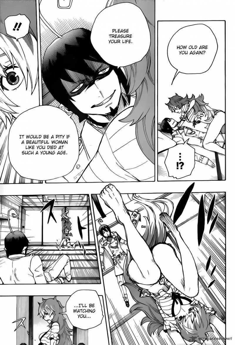 Chapter  34 (Image 18)