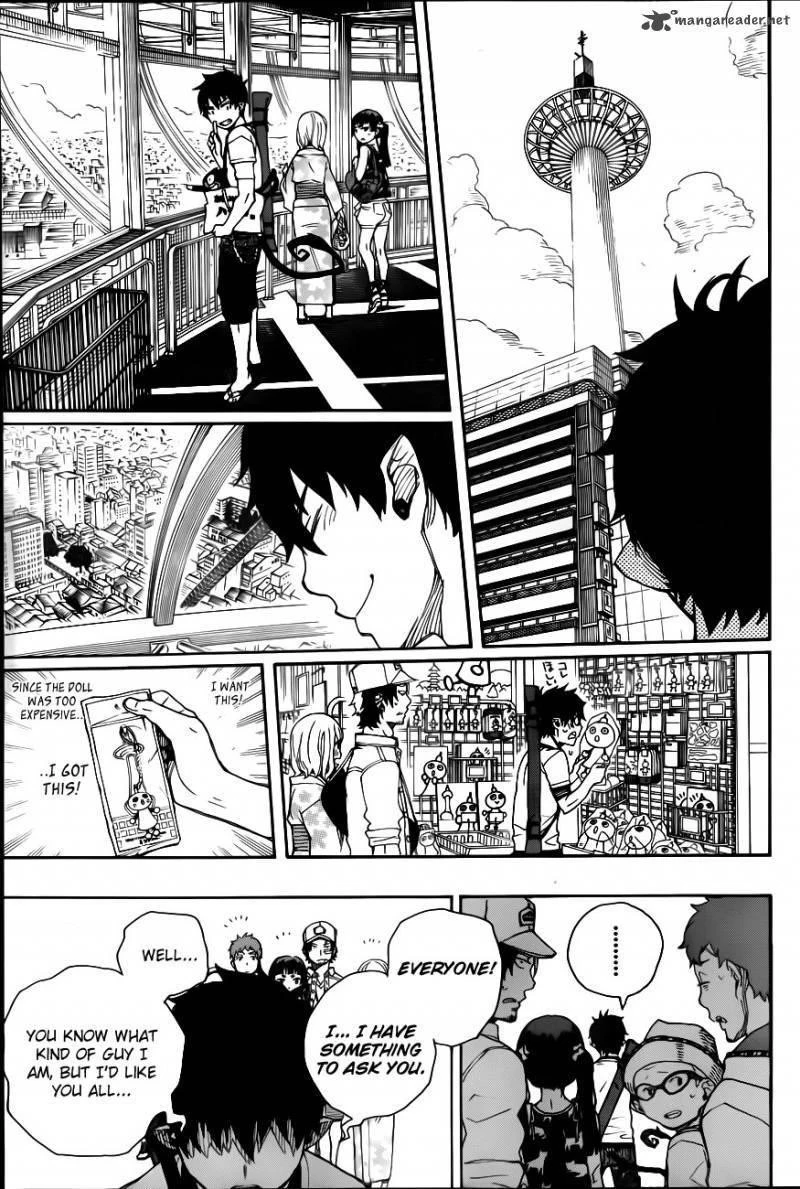 Chapter  34 (Image 34)