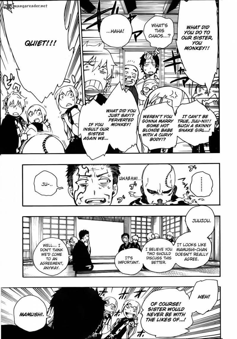 Chapter  34 (Image 26)