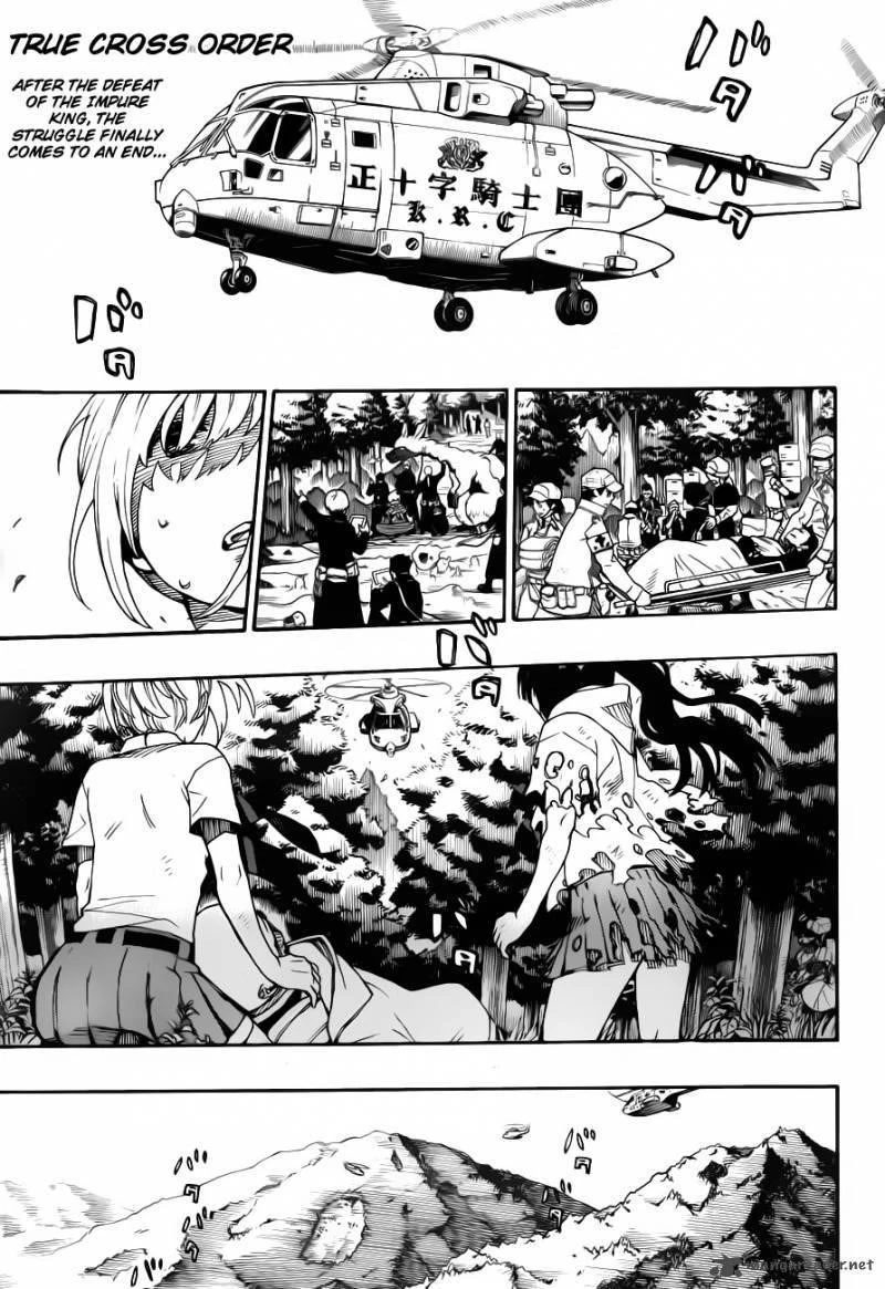Chapter  34 (Image 2)