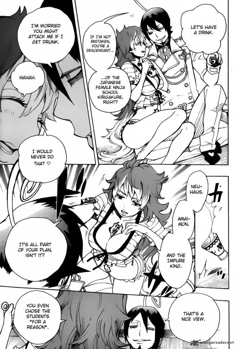 Chapter  34 (Image 16)