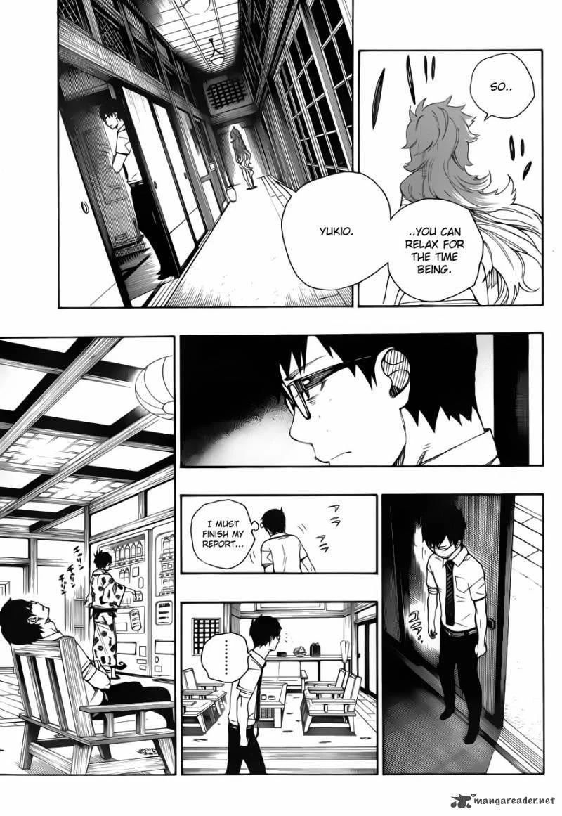 Chapter  34 (Image 20)