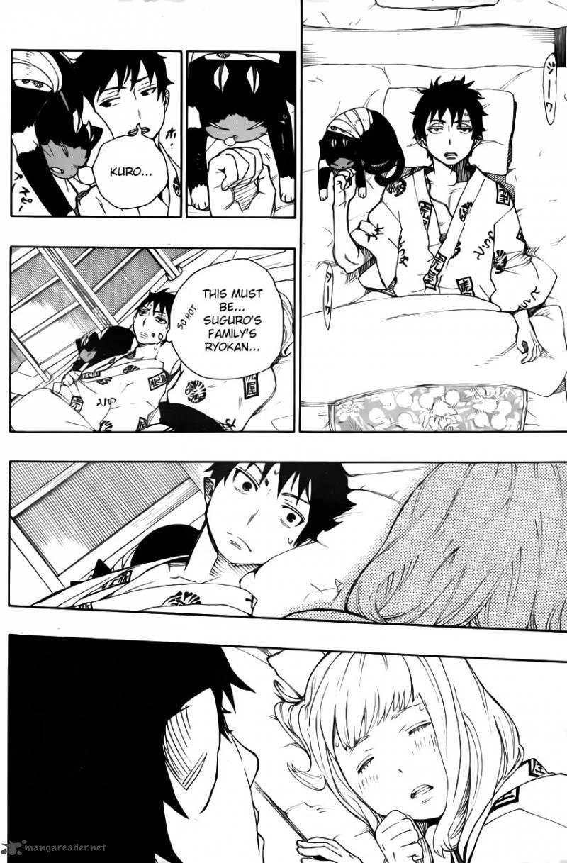 Chapter  34 (Image 7)