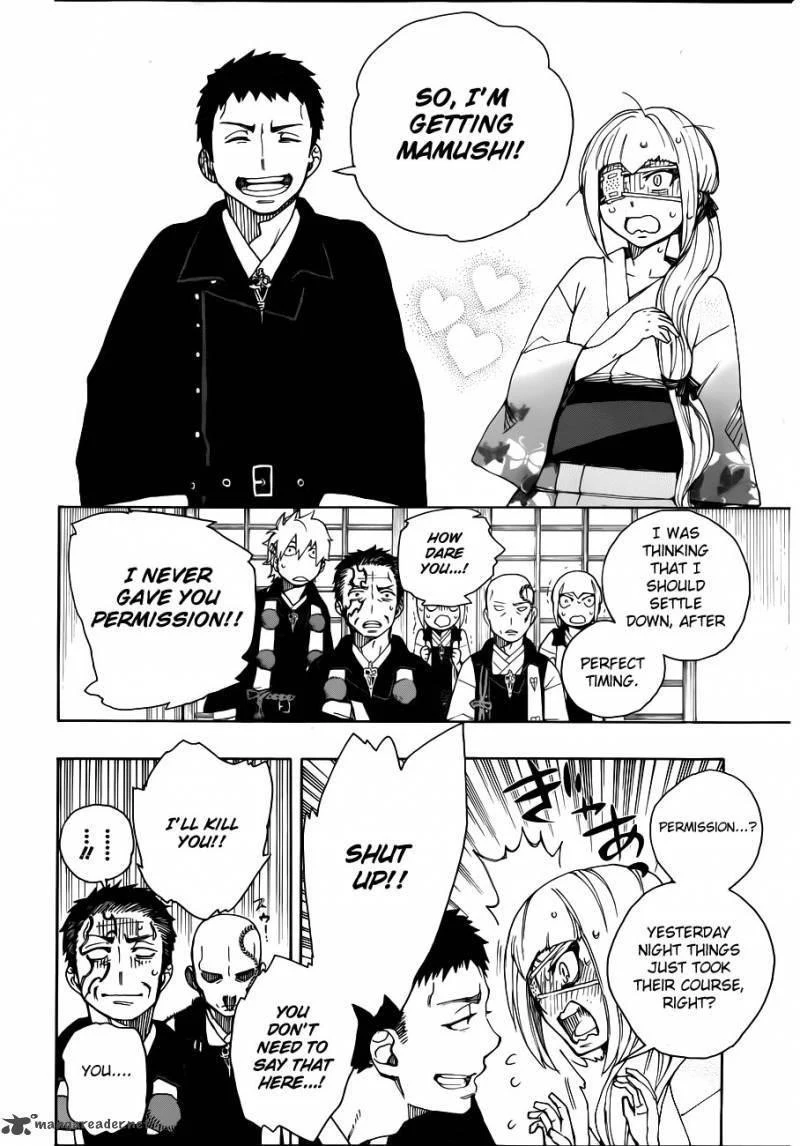 Chapter  34 (Image 25)