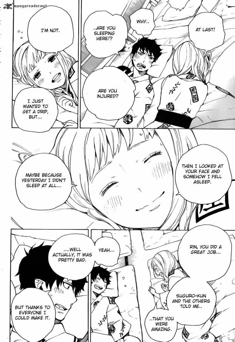 Chapter  34 (Image 9)
