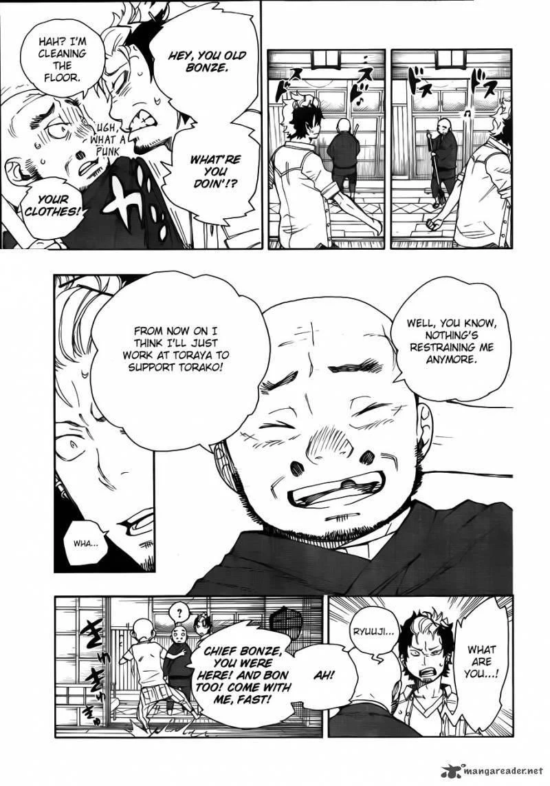 Chapter  34 (Image 24)