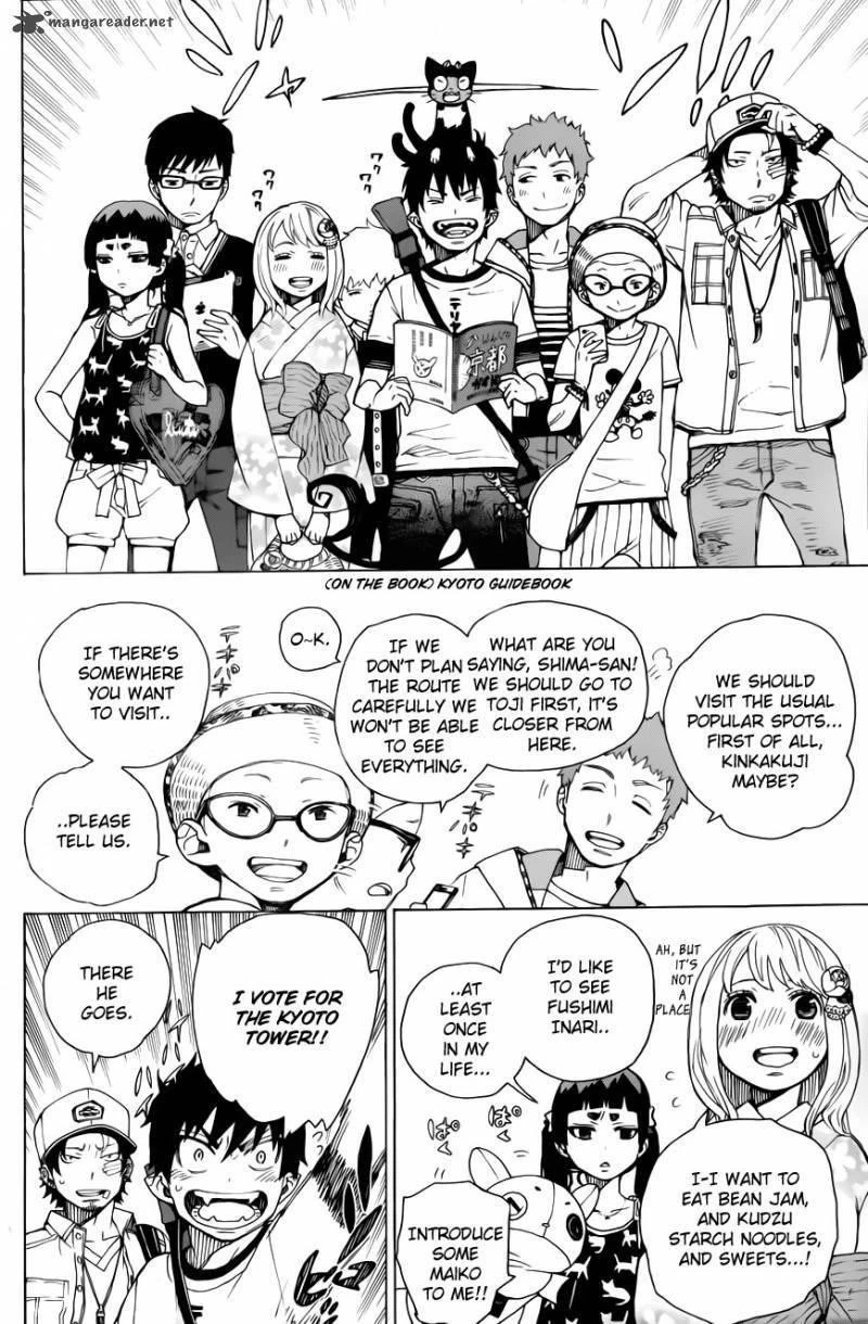 Chapter  34 (Image 31)