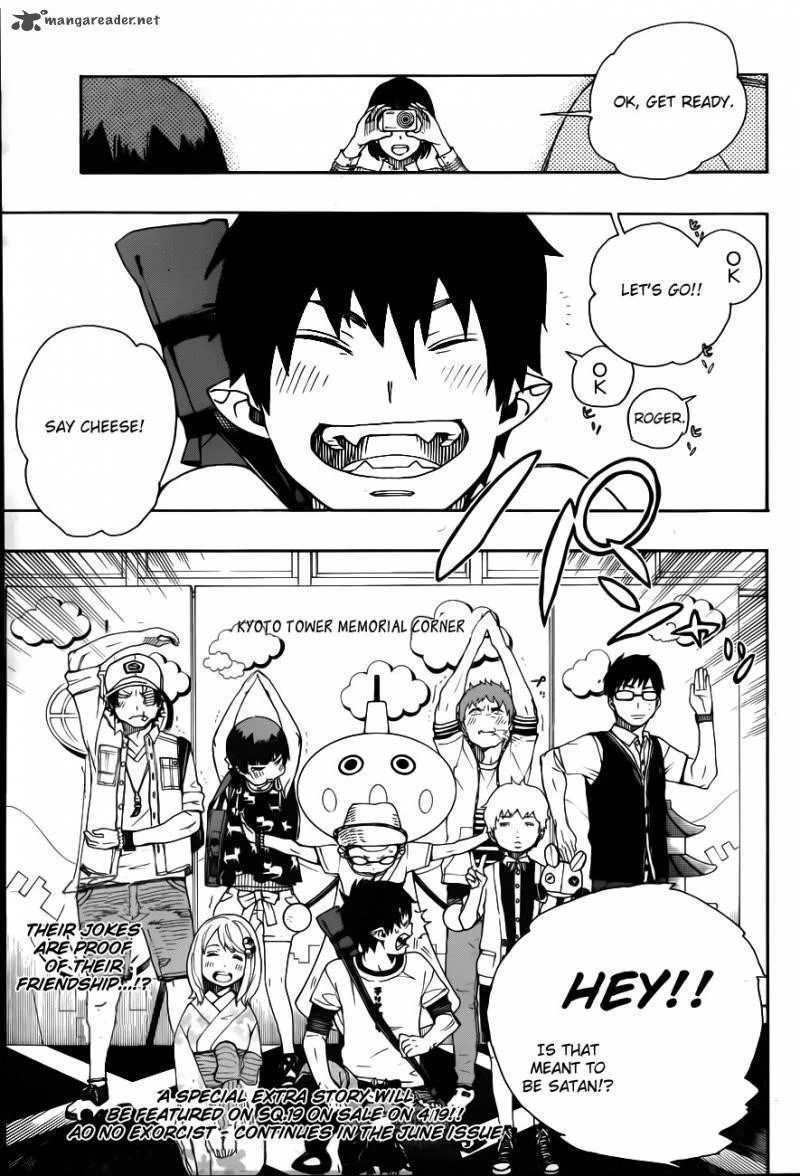 Chapter  34 (Image 36)