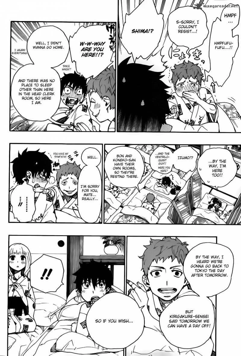 Chapter  34 (Image 13)