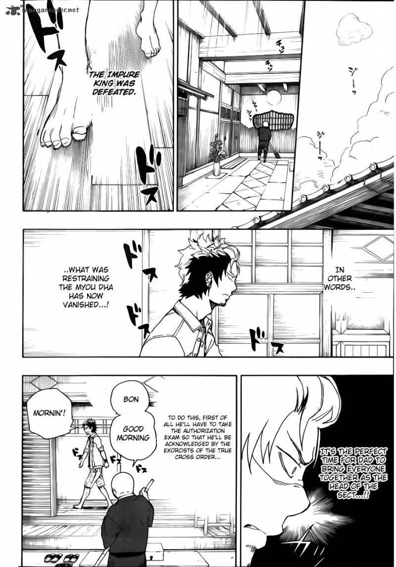 Chapter  34 (Image 23)