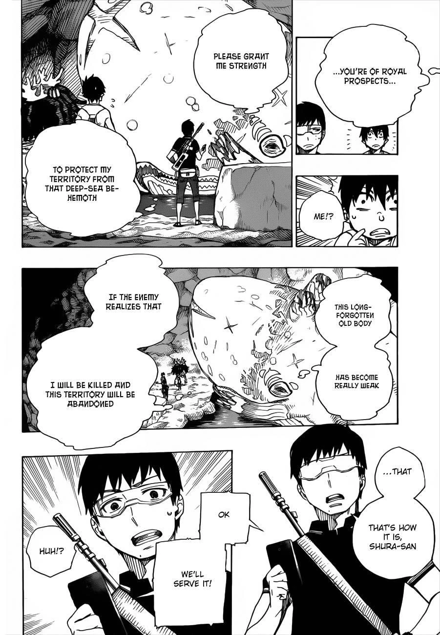 Chapter  36 (Image 17)