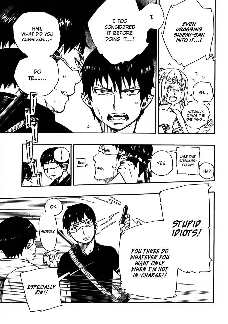 Chapter  36 (Image 8)