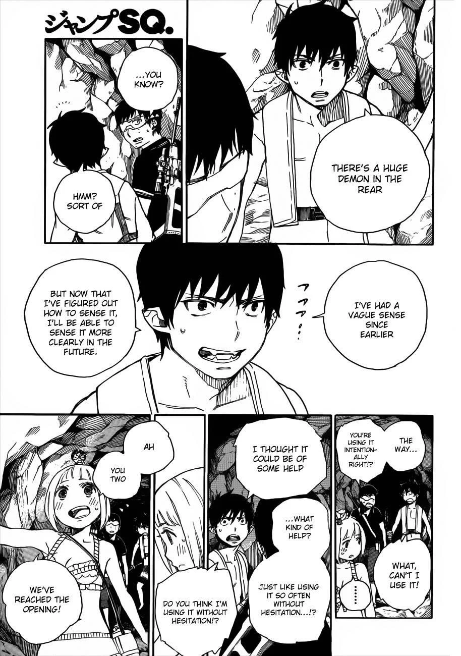 Chapter  36 (Image 14)