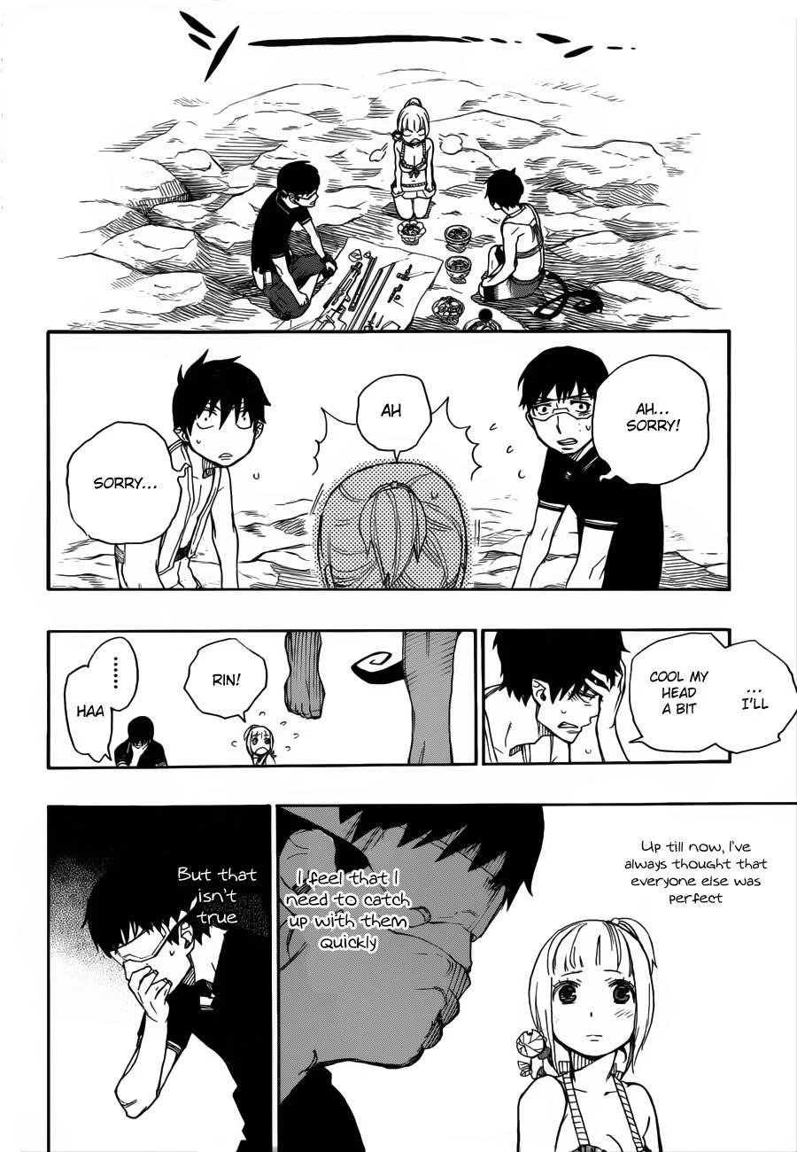 Chapter  36 (Image 27)
