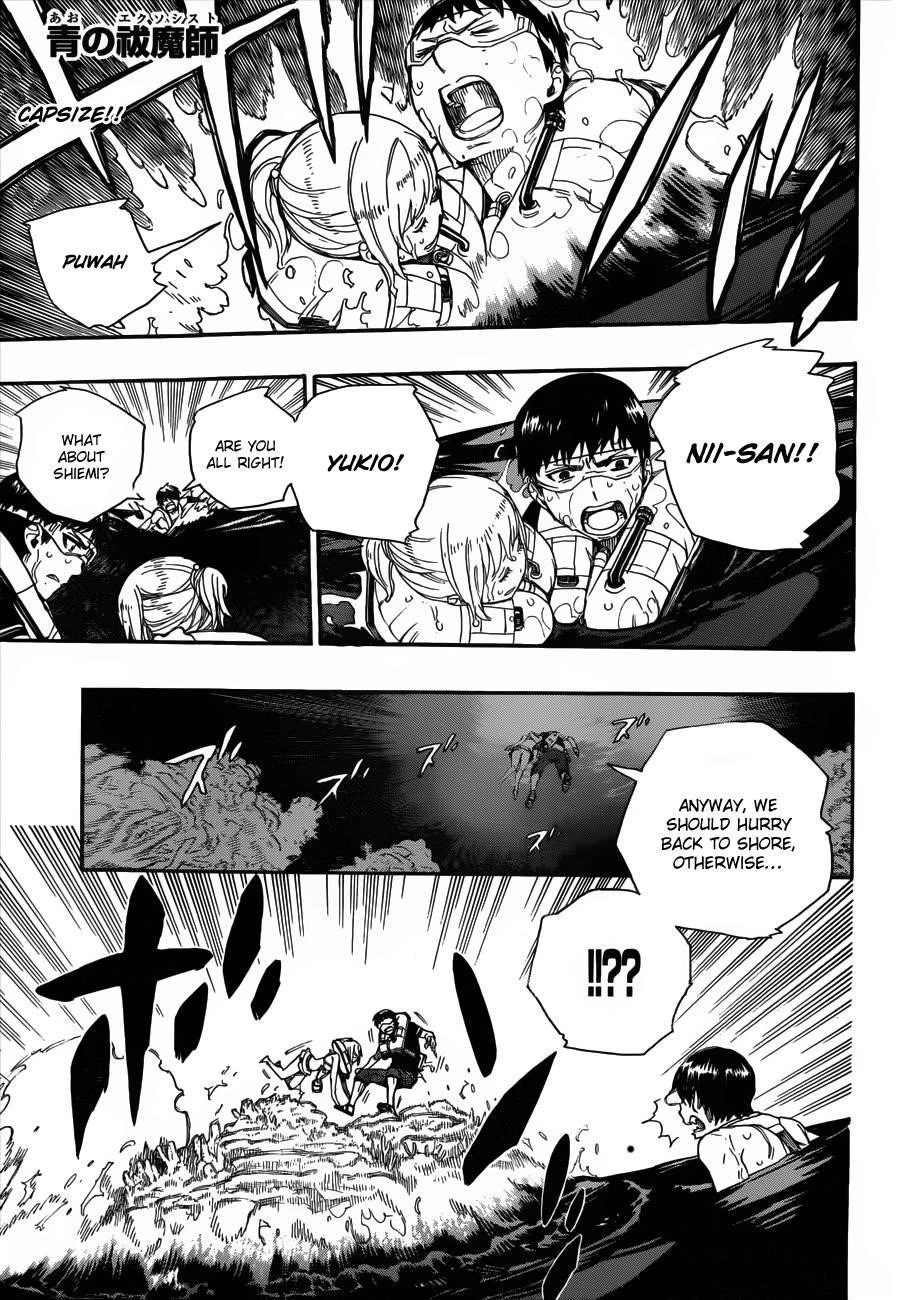 Chapter  36 (Image 2)